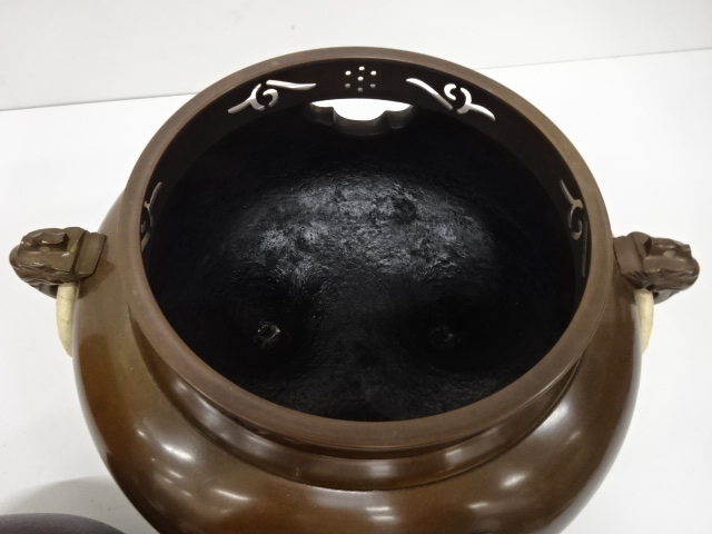  釜師　弥右衛門造　唐銅　鬼面風炉